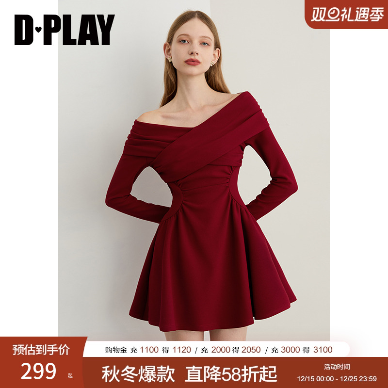 交叉一字肩连衣裙，腰部对称双C分割