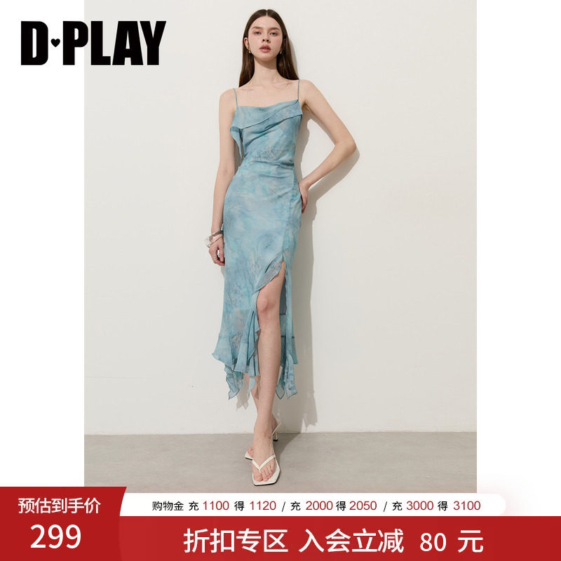 DPLAY蓝色印花可调节肩带收腰不对称开衩度假连衣裙2026夏季裙子