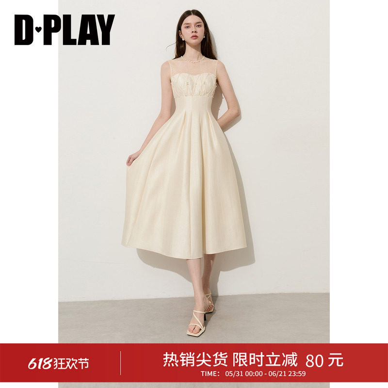 DPLAY白月光珍珠感无袖连衣裙优雅伞裙2026年夏季礼服裙领证裙