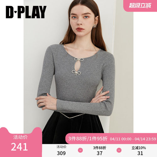 DPLAY门襟镂空修身针织衫-长袖