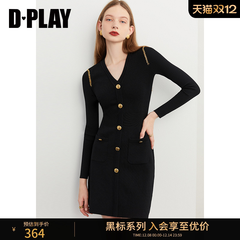 DPLAY黑色冰麻针织连衣裙