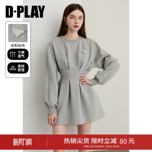 新款 2026年春季 灰色卫衣连衣裙女收腰气质裙子 闪钻系列 DPLAY
