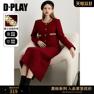 红色小香风套装 2025年秋季 女含羊毛外套半裙两件套 黑标 DPLAY