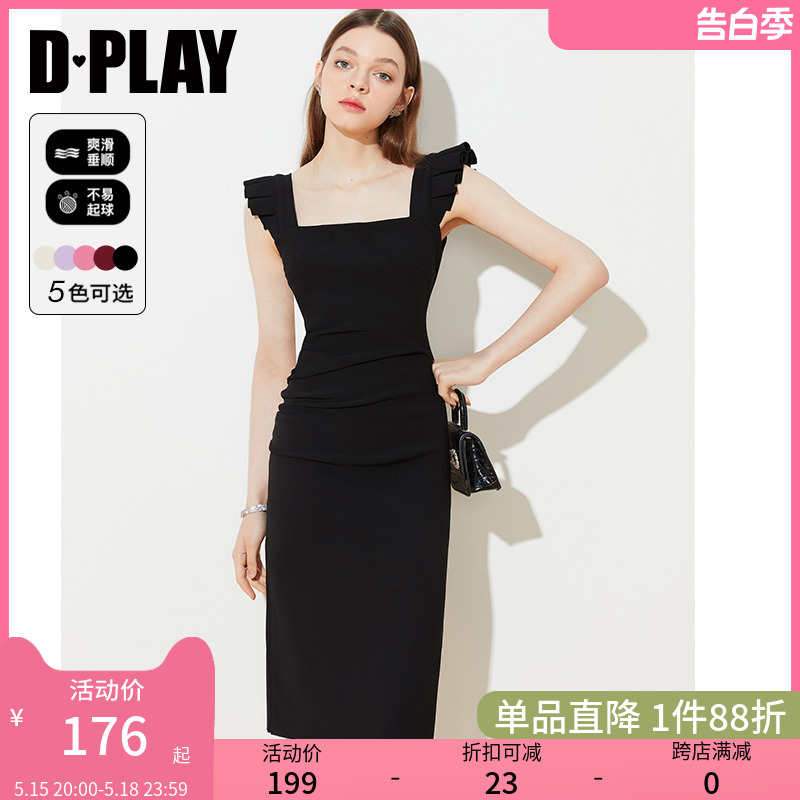 DPLAY2024夏季女装气质黑色连衣裙修身吊带裙长裙包臀裙小黑裙女