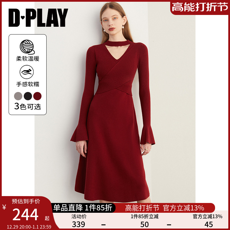 DPLAY2023冬新气质半高领领口镂空红色针织连衣裙毛衣长裙女