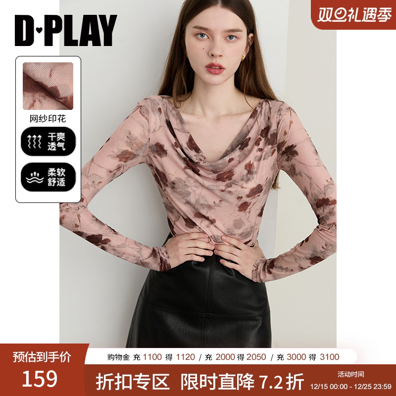 DPLAY荡领印花时尚T恤