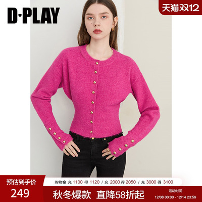 DPLAY2025年秋季新款粉色圆领针织开衫女好看修身含羊毛上衣女