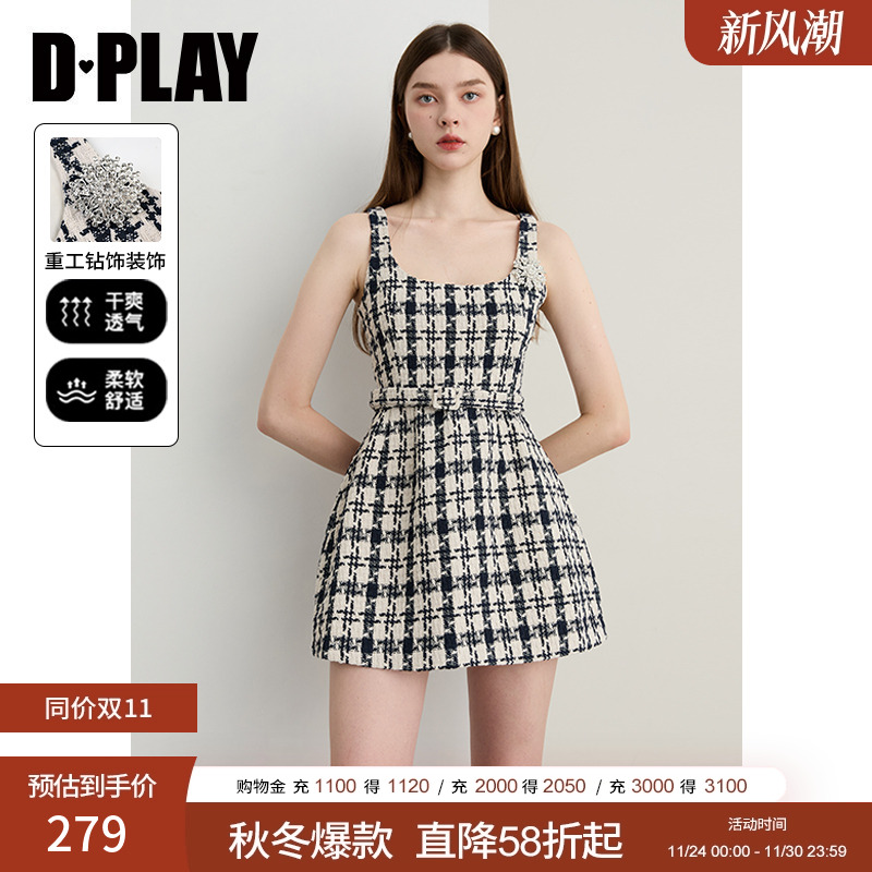 DPLAY粗花呢吊带连衣裙