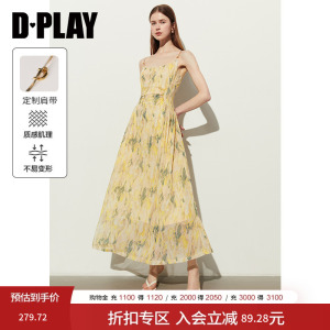 DPLAY夏季度假黄色连衣裙女印花吊带海边度假沙滩裙长裙
