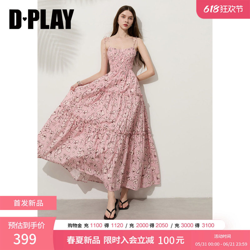 DPLAY粉色棉印花露背抽褶多层大摆连衣裙度假2026夏季新款女裙子