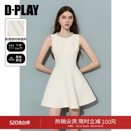 DPLAY千金礼服夏季无袖小白裙