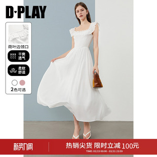 白色连衣裙女法式 DPLAY 新款 夏季 裙子小白裙长裙 度假系列