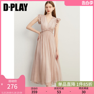 温柔气质粉色连衣裙法式 长裙轻礼服裙公主裙女 DPLAY2024年夏装