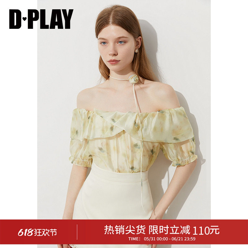 DPLAY夏季新款黄色一字肩上衣女法式荷叶边露肩短袖雪纺衫