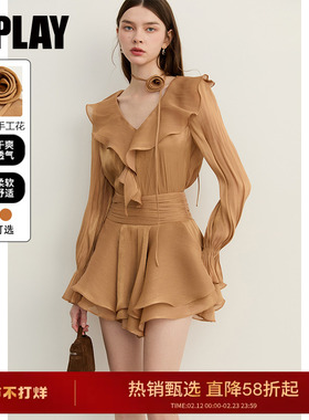 DPLAY2026年春季新款黄色V领套装荷叶边衬衫高腰半身裙时尚两件套