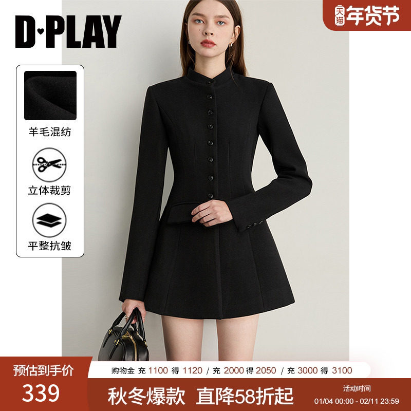 DPLAY2026年春季新款黑色西装女立领通勤短款时髦洋气收腰外套,女装/女士精品,西装,淘宝优惠券,粉丝福利购,淘宝优惠卷