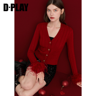 DPLAY【黑标】2025年冬季新款红色V领羽毛亮片羊毛收腰针织小衫
