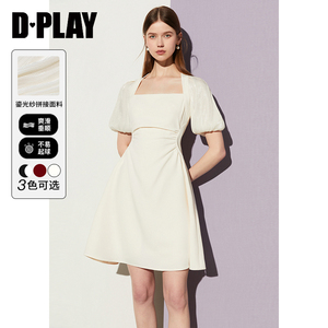 DPLAY夏法式风美背方型领灯笼袖白色A字连衣裙短裙女