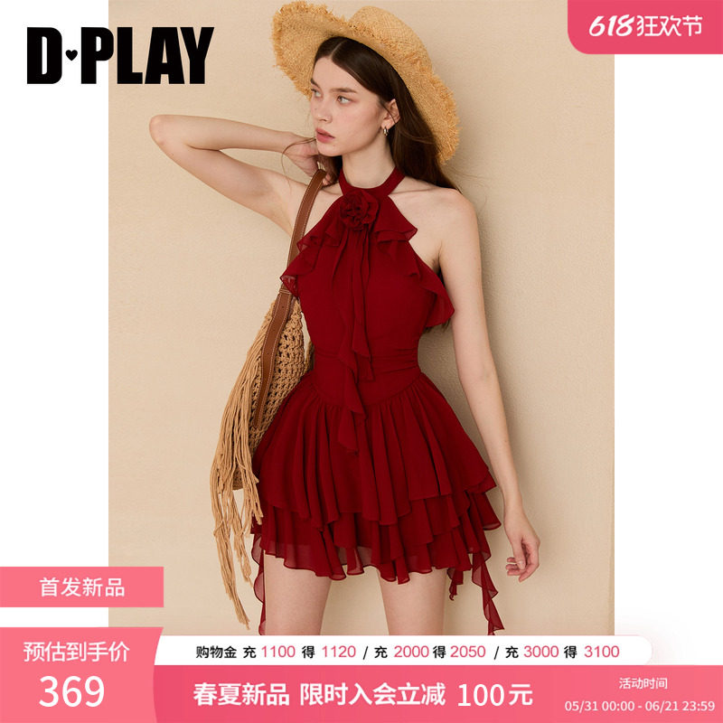 DPLAY红色挂脖可拆卸花朵三层拼接度假连衣裙2026夏季新款短裙