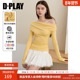 T恤2026年春季 新款 日常修身 DPLAY黄色斜肩露肩长袖 打底衫 上衣女