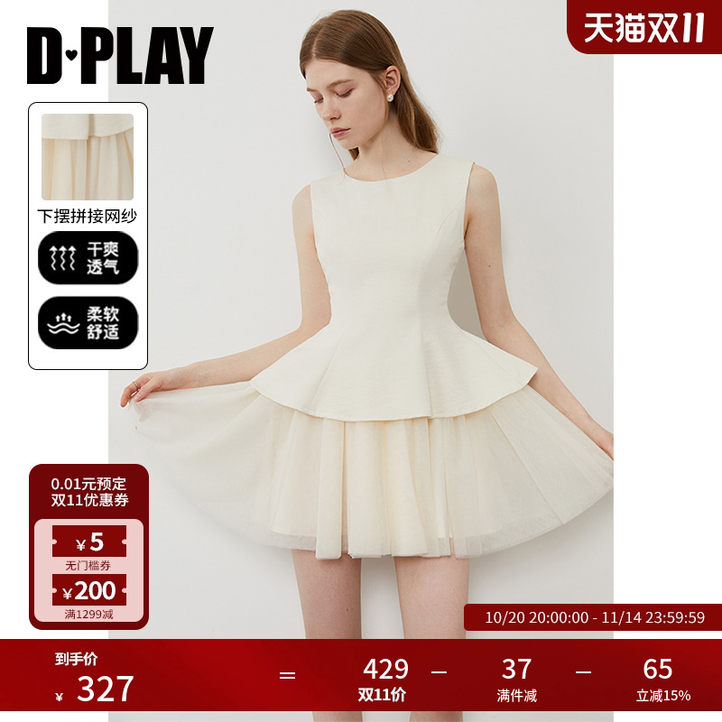 DPLAY2025年夏季新款白色连衣裙女短款礼服网纱裙子公主裙小白裙