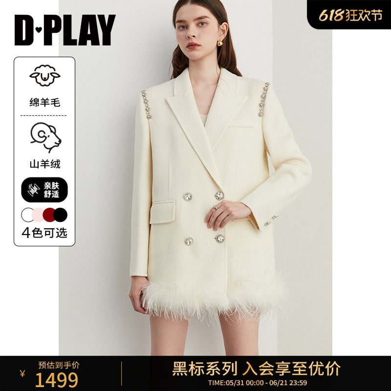 DPLAY【黑标】25冬白色西装毛呢大衣羊绒双面呢中长款羊毛外套女