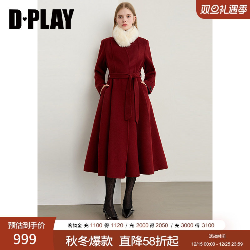 双面呢大衣，长款翻领，捏褶放摆