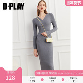 惠品 通勤ol时尚 秋装 DPLAY 季 新品 灰色V领修身 螺纹针织连衣裙