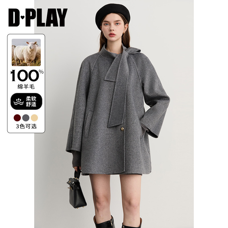 DPLAY100羊毛短款上衣冬季新款灰色双面呢子大衣女好看毛呢外套,女装/女士精品,毛呢外套,淘宝优惠券,粉丝福利购,淘宝优惠卷