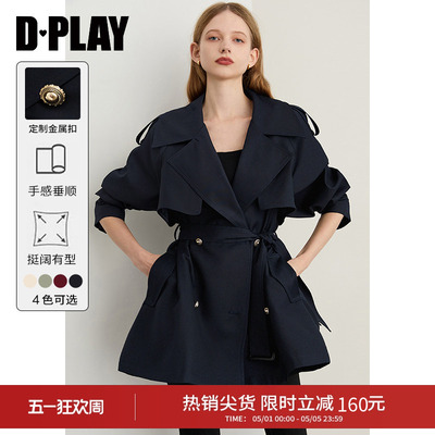 DPLAY2026年春季新款藏青色风衣外套女时尚含腰带收腰短款大衣
