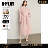 2025冬粉色大衣翻领浴袍100羊毛双面呢子长款 DPLAY 黑标 外套女