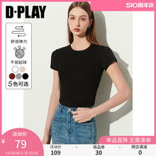 DPLAY【惠品】通勤百搭经典黑圆领修身正肩弹力针织打底内搭T恤女