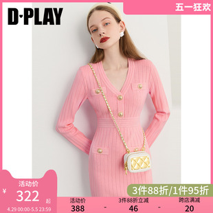 新款 DPLAY秋装 收腰针织连衣裙 黑标 粉色温柔气质小香风法式