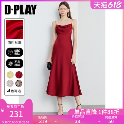 晚礼服DPLAY连衣裙红色