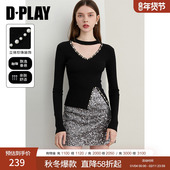 珠光星辰系列 2025年秋季 新款 DPLAY 黑色针织衫 女珍珠设计上衣