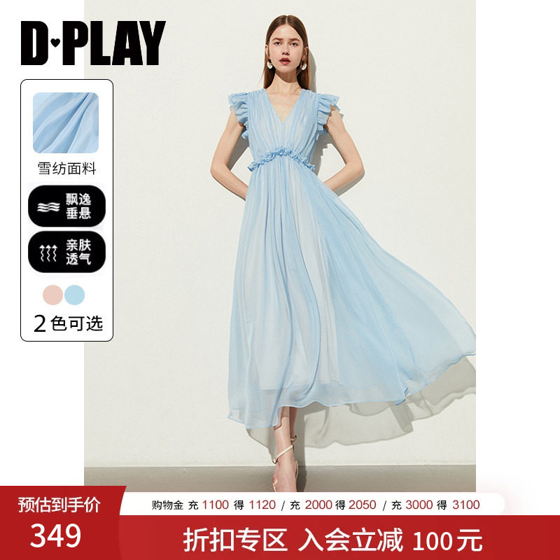 DPLAY夏装腰部木耳边法式公主裙图片