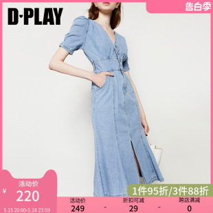 牛仔裙高腰显瘦鱼尾开叉休闲牛仔连衣裙 DPLAY夏季 气质收腰泡泡袖