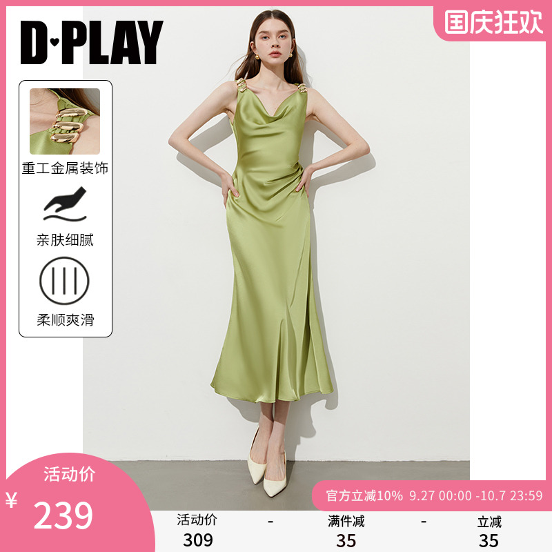 DPLAY荡领捏褶缎面连衣裙