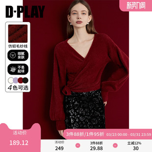 DPLAY冬通勤红色V领仿貂毛短款 订婚毛衣上衣女 过针织衫
