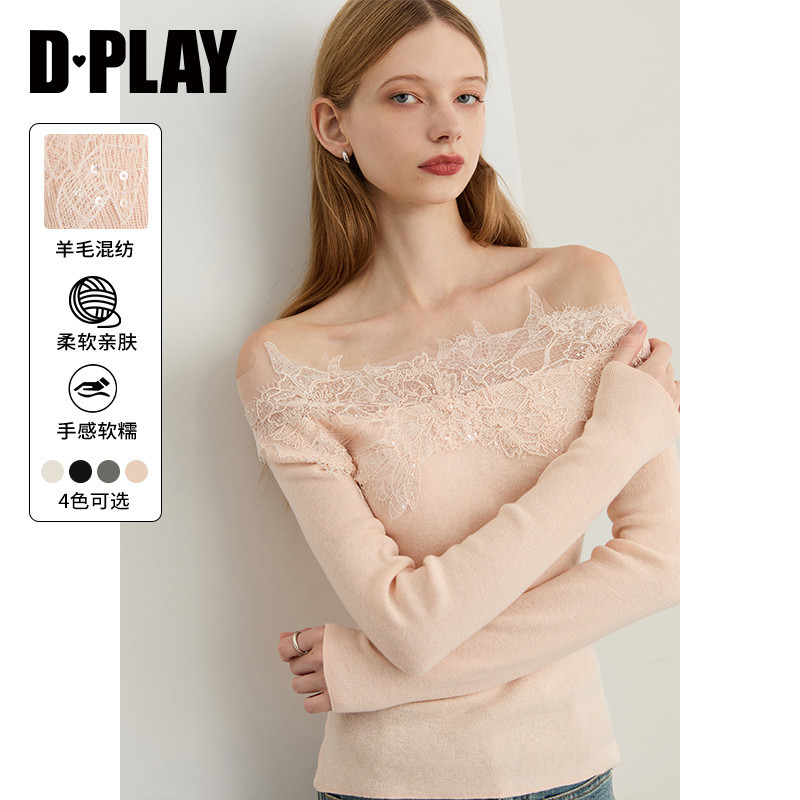 一字肩拼接网纱蕾丝亮片，修身版型