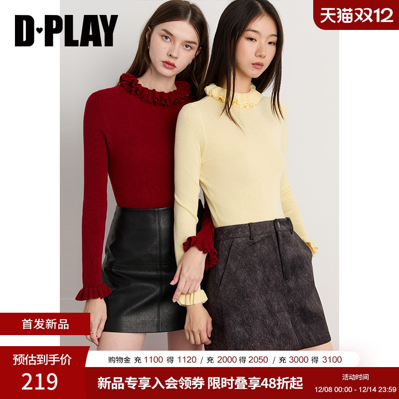 DPLAY2025年冬季新款黄色针织打底衫女荷叶边修身气质好看上衣