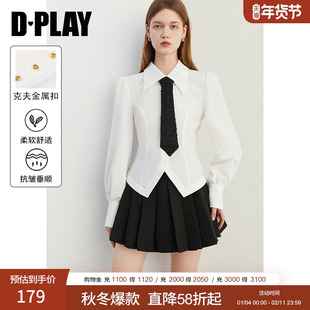 DPLAY2026春季新款白色极简衬衫女气质翻领泡泡袖收腰上衣长袖