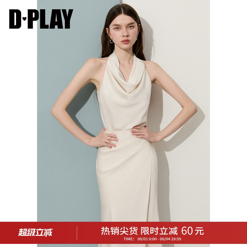 DPLAY2026年夏季新款白色缎面小衫女法式挂脖雪纺衫露肩气质上衣