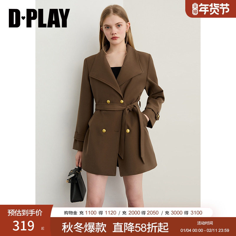 DPLAY2026年春季新款棕色风衣外套女短款收腰翻领双排扣长袖大衣,女装/女士精品,风衣,淘宝优惠券,粉丝福利购,淘宝优惠卷