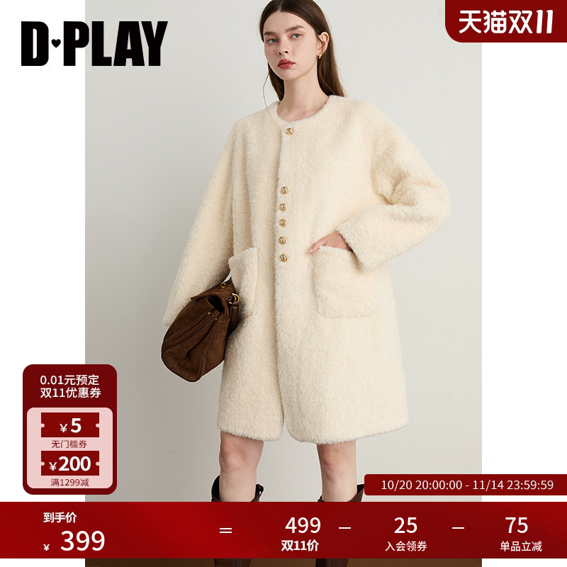 DPLAY2025年冬季新款白色仿皮草外套女中长款圆领百搭时髦大衣