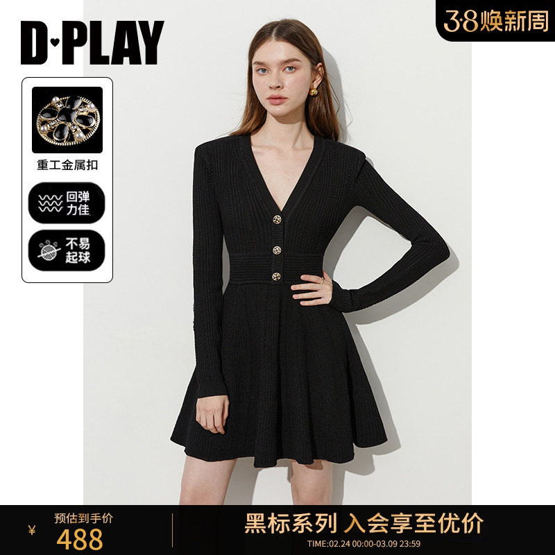 DPLAY【黑标】2026年春季新款法式黑色针织连衣裙女长袖裙子短裙