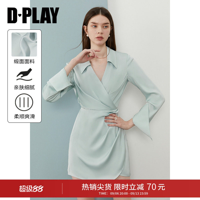 DPLAY收腰缎面裙衬衫连衣裙图片