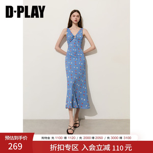 DPLAY【度假系列】2026夏季新款蓝色碎花V领显瘦露背镂空连衣裙