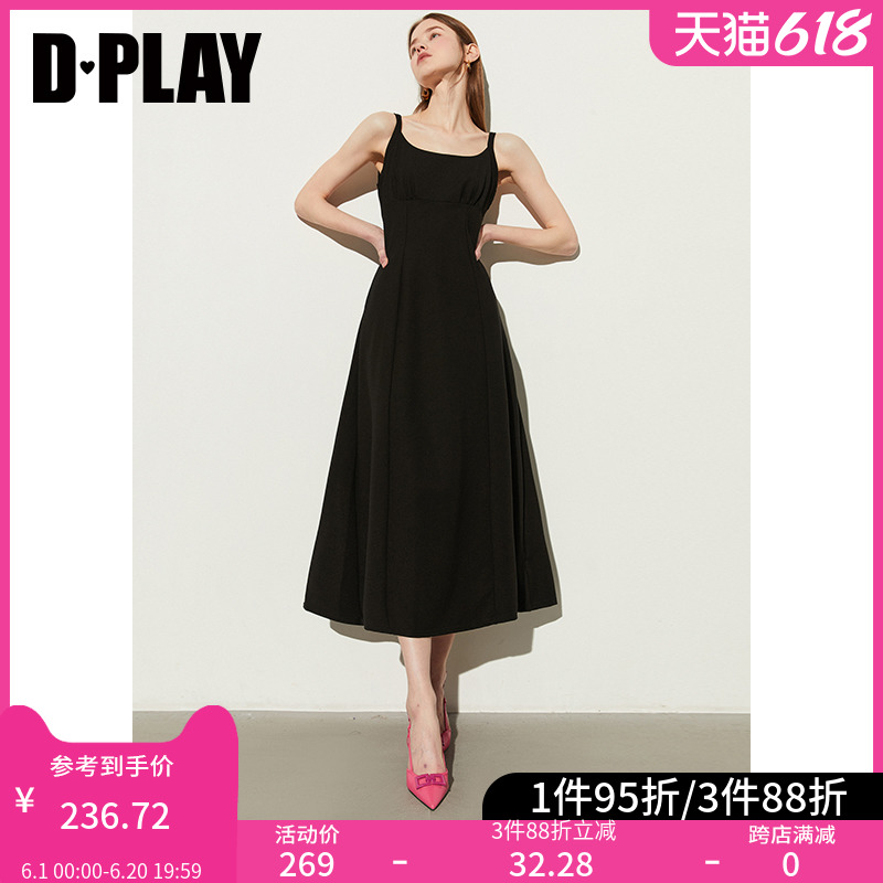 DPLAY夏法式风经典黑U型领弹力针织长款吊带小黑裙连衣裙女