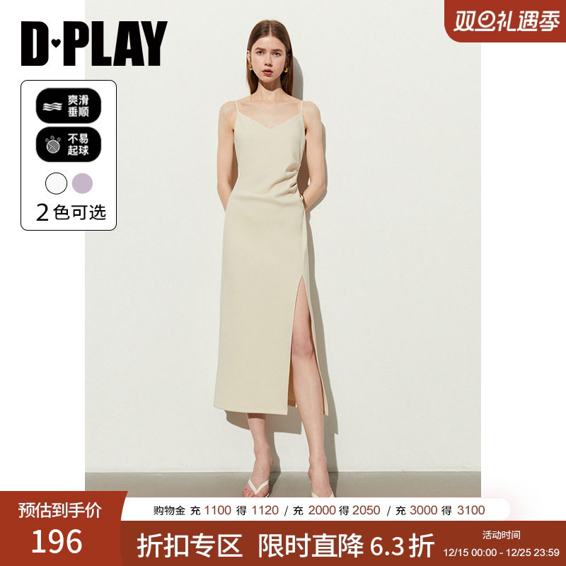 DPLAY夏季休闲吊带裙连衣裙